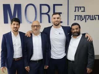 צילום יחצ
